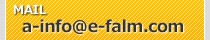 a-info@e-falm.com