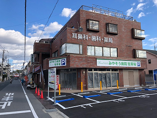 歯科居抜き物件　兵庫県伊丹市