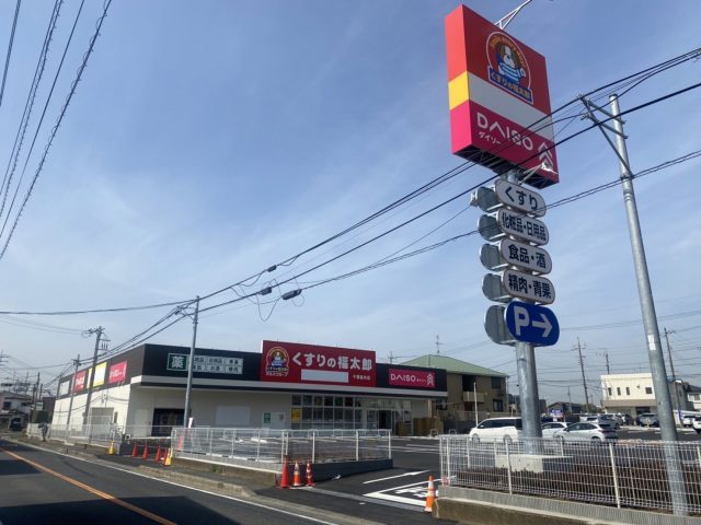 【千葉県　千葉市】桜木駅6分　メディカルゾーン