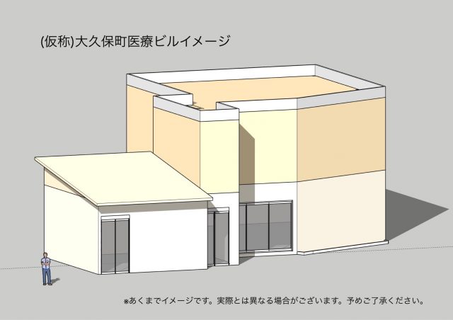 （仮称）明石市大久保町医療ビル計画