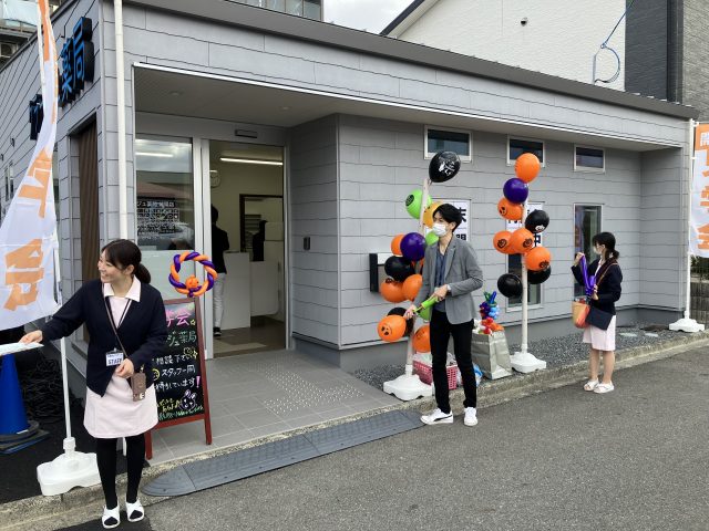 岡野医院