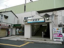 【東京都　品川区】鮫洲駅2分　クリニックビル