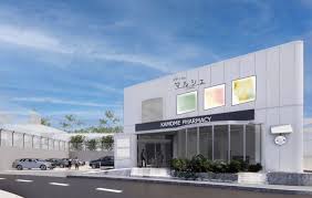 【神奈川県　座間市】座間駅2分　メディカルモール