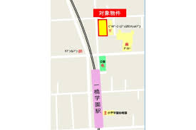 【東京都　小平市】一橋学園駅1分　メディカルモール
